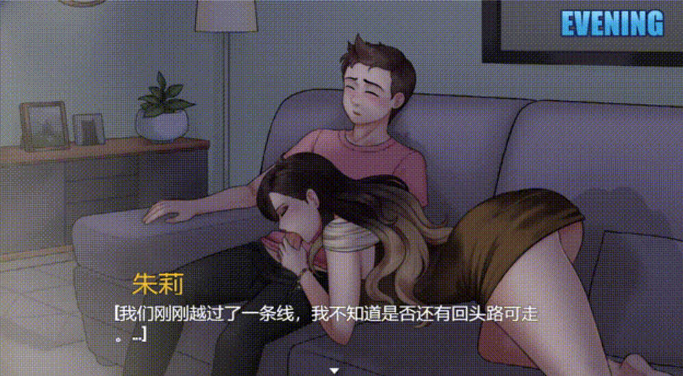 [欧美RPG/汉化/动态]家务：House Chores V1.15 AI汉化版[更新][PC+安卓][6.3G]