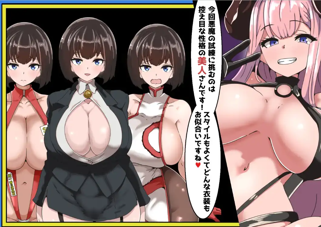 691c1e9b-93c9-4a2d-bf1e-a160f5af611d.png