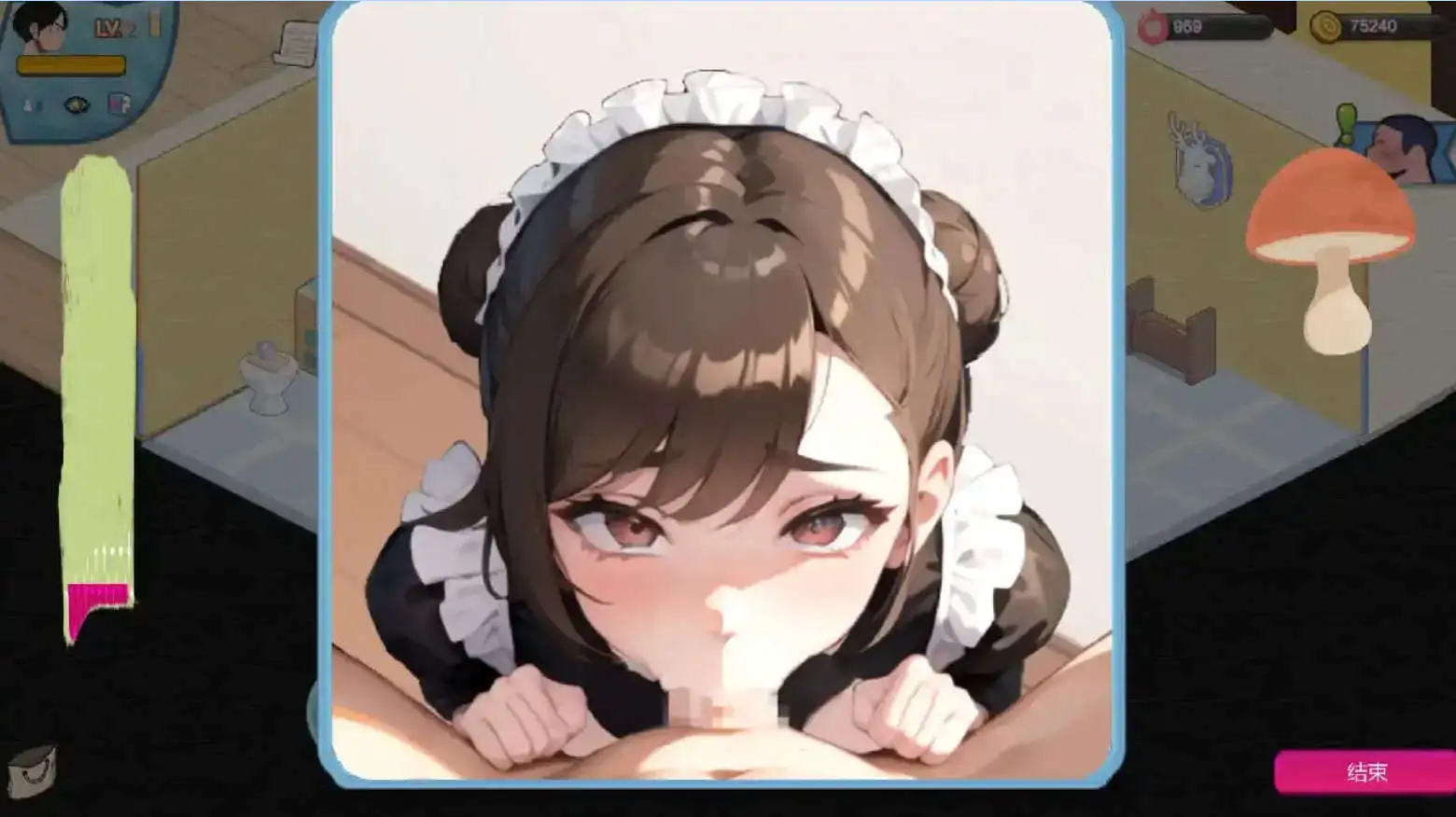 【经营SLG/中文/动态】黑山恋爱咖啡厅V3.4.6 官方中文版[更新]【电脑/1.7G】