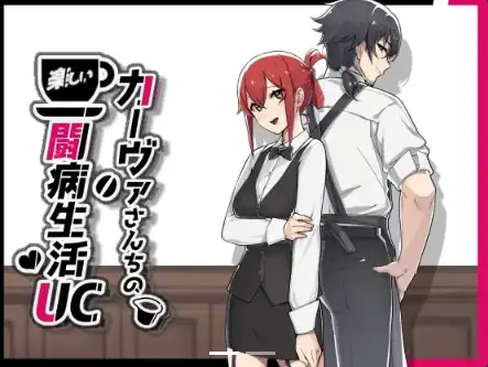 0bac8e3c-85d5-4f20-9526-c27c3af69164.png 0bac8e3c-85d5-4f20-9526-c27c3af69164.png