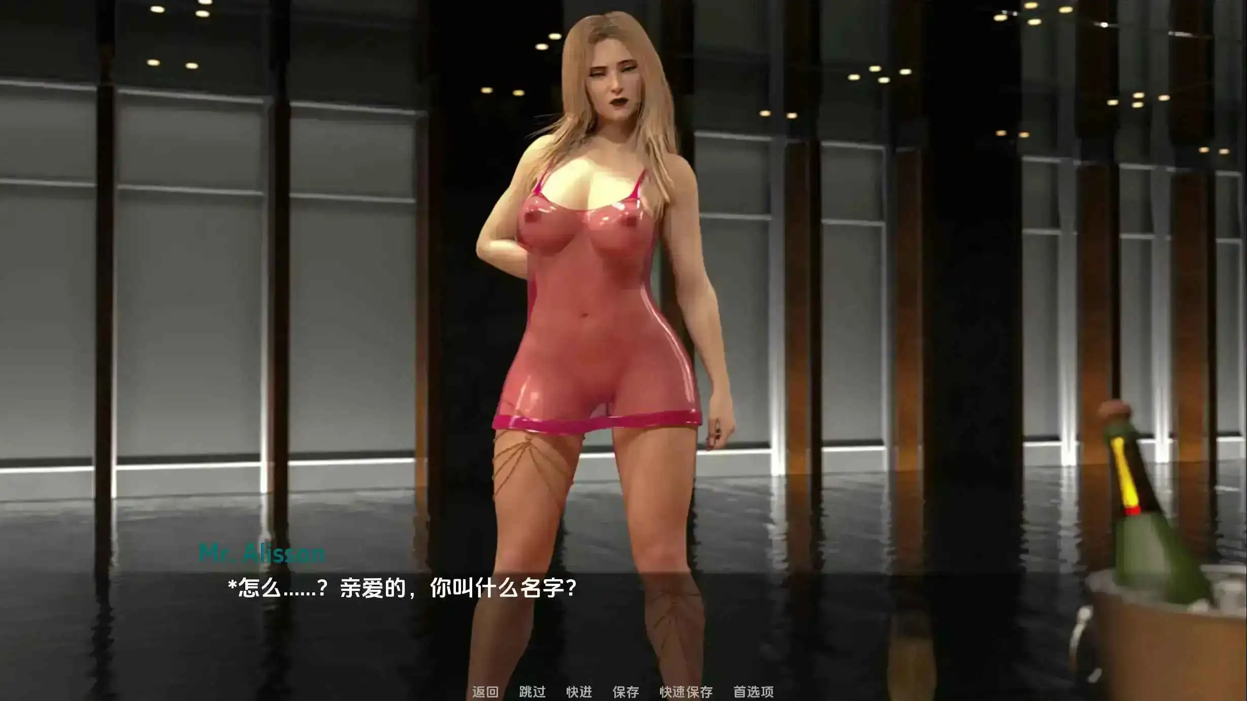 49c68402-f03c-4dc6-85f4-e2499c22518e.png