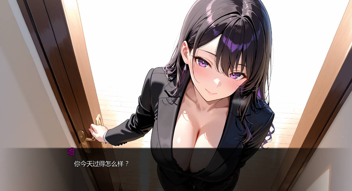 未曾告知你的秘密 0.3.0 (2).jpg