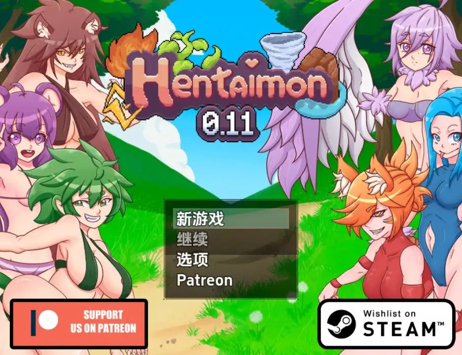 88e031f8-bf99-430c-9044-2910deda1289.png