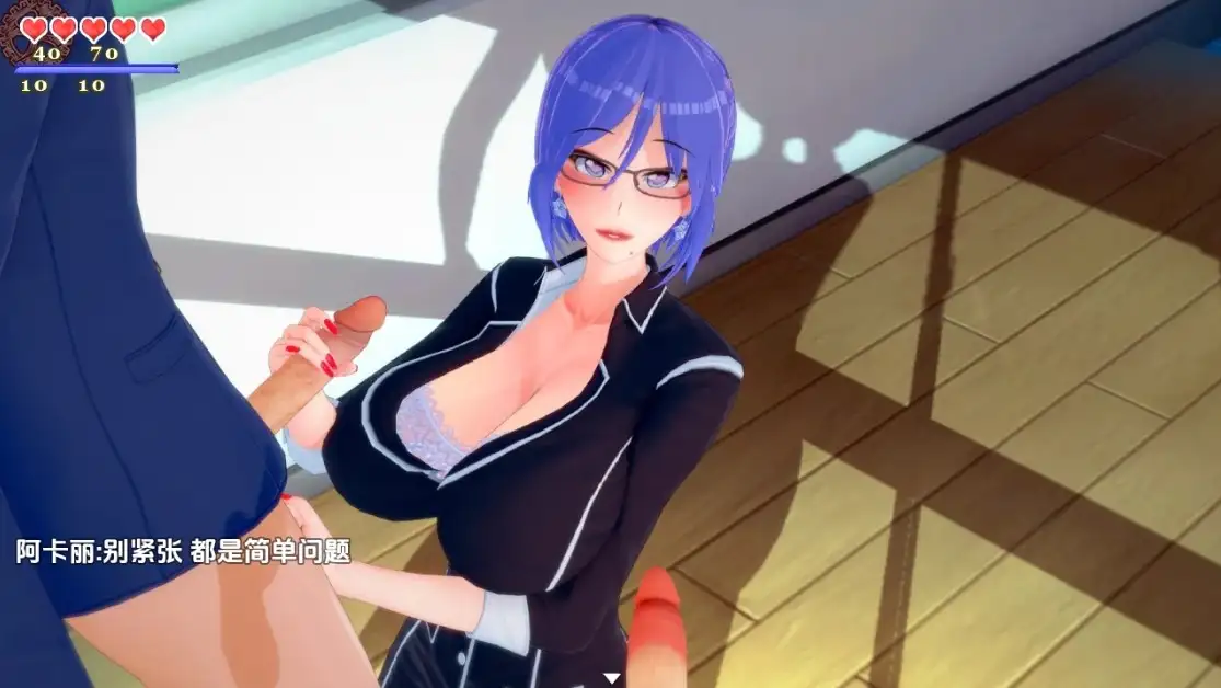 d82b059d-a3dd-419e-aeb2-5ea33ee5abf4.png