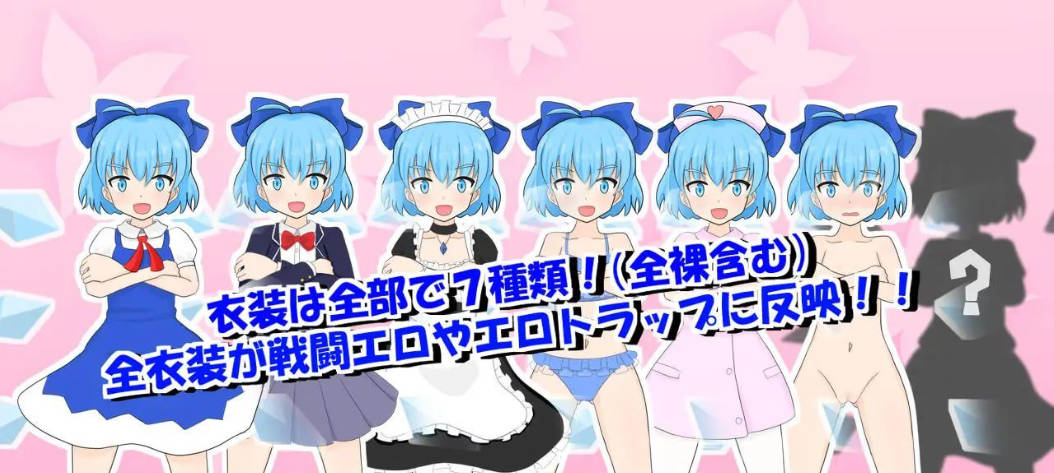 笨蛋四重奏与魔法娃娃屋 (4).jpg