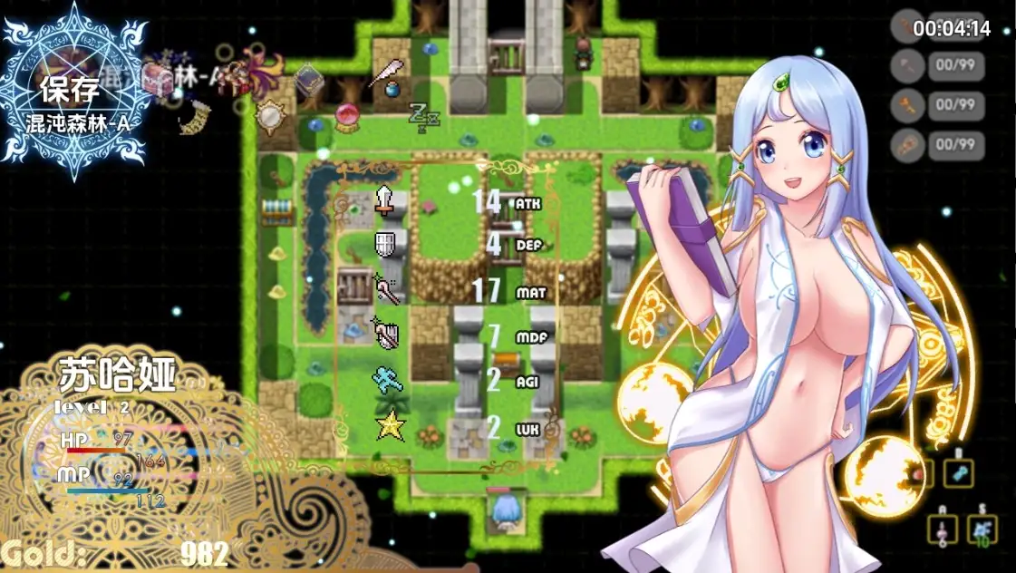 cef403e3-1555-48b2-863f-26cf13c3ef45.png