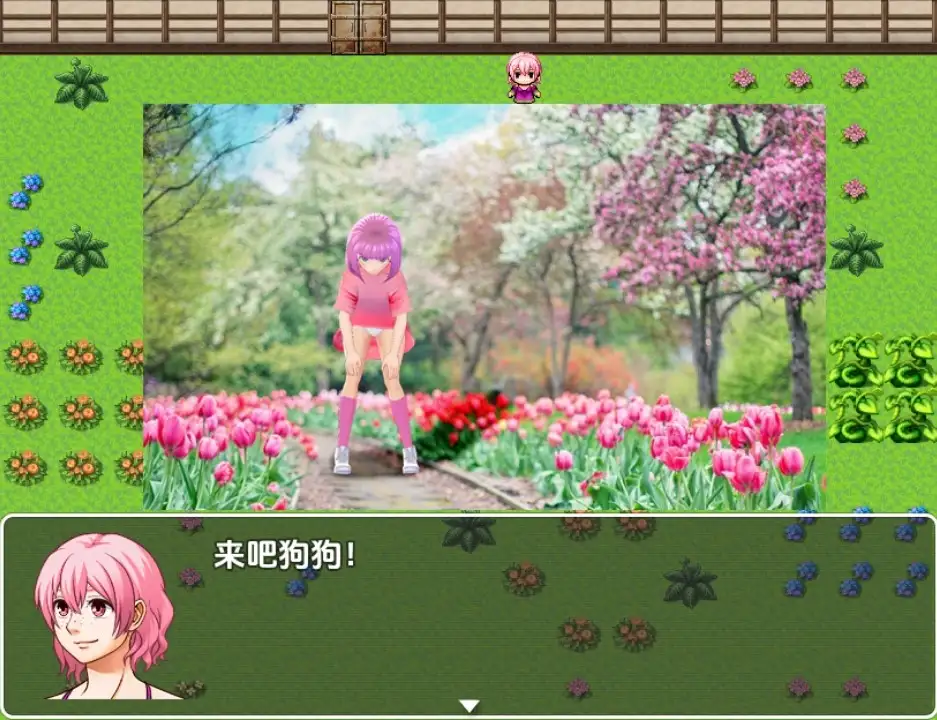 1e3de141-38f4-45ed-8e7c-5a10b0814dc8.png