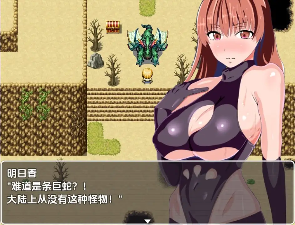 3fc1c89e-7a62-4387-be29-7618fdf30453.png