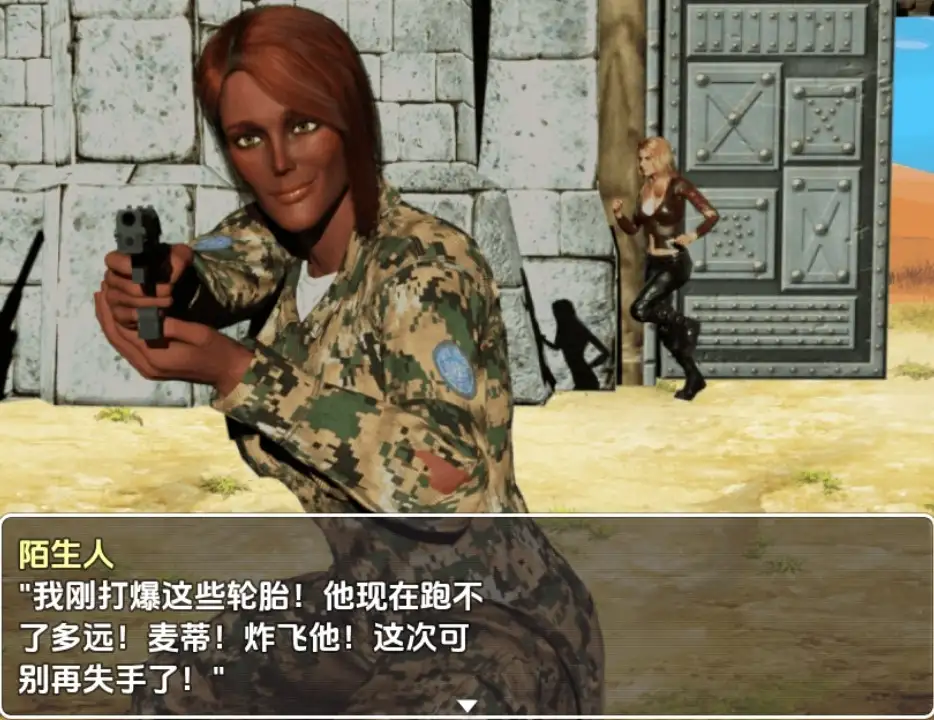 28da6044-3dcd-4e50-be66-e4401f2aa570.png
