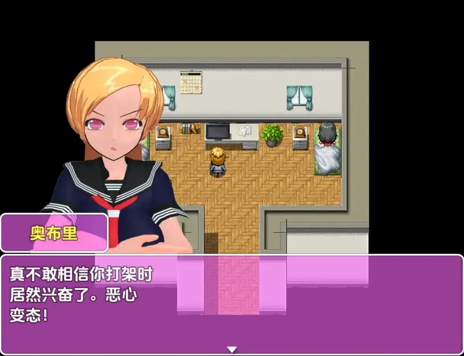 15e0218e-5af7-4c01-baf5-5168223d7179.png