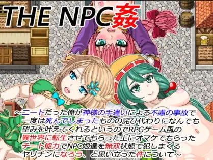 98e143b0-b93d-4d6f-98d1-934bfe4a69ba.png