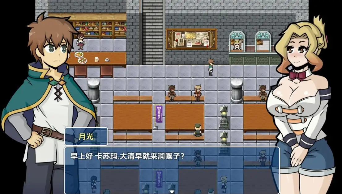 c5505014-c603-4914-87e7-8c0bfcb2e9e4.png