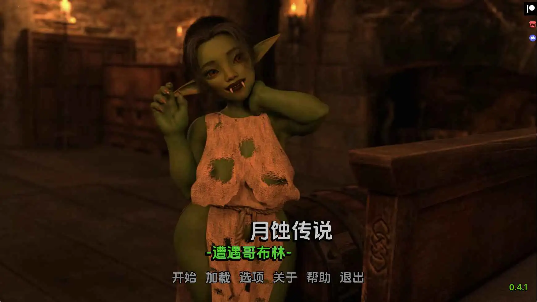 8423b005-96ca-4cee-a4e0-c3064558b993.png