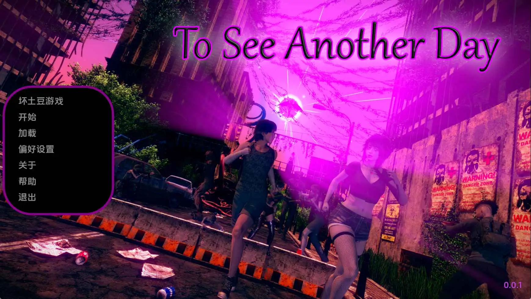 44e0110f-d95b-4e66-8895-2c071df949dc.png