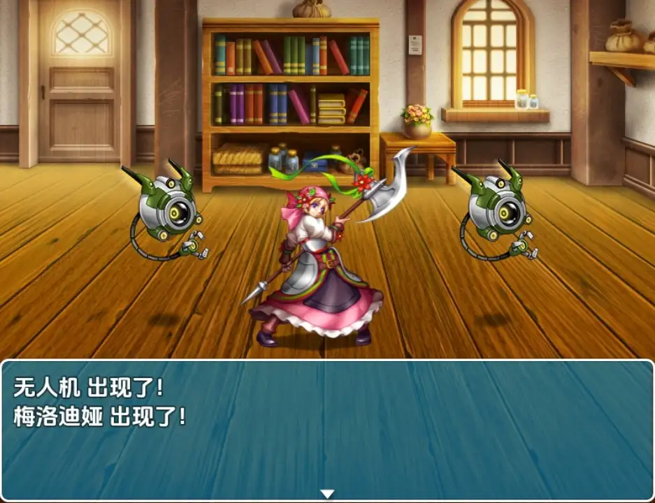 bfa4baff-b27b-42be-b527-13c65f112647.png