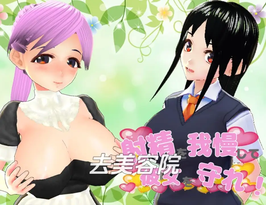 a840556a-1fd1-4f11-98bf-34a252983b6f.png