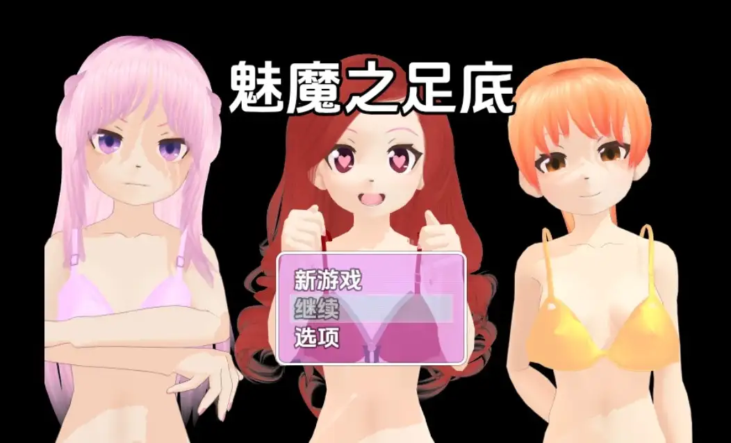 9b14fad3-20ac-49b3-b09d-4d62a38828d1.png