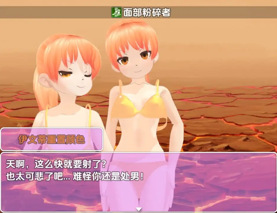 89970929-f7a2-494f-9a27-2ab51d0cb9ae.png