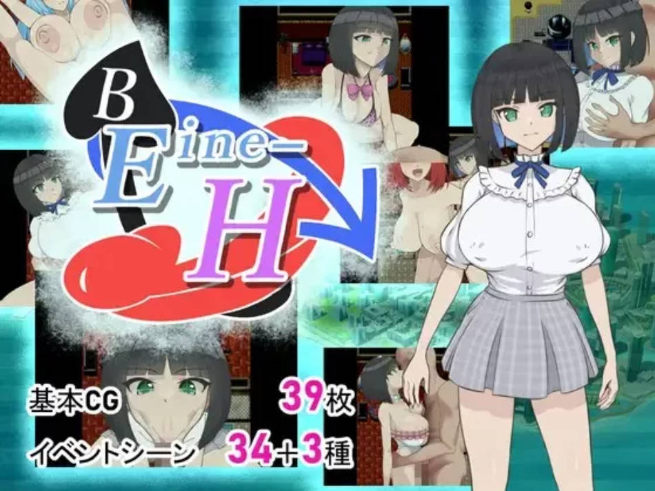 [RPG/汉化]Eine-S 挂载AI汉化版+存档[新汉化] [1.9G]
