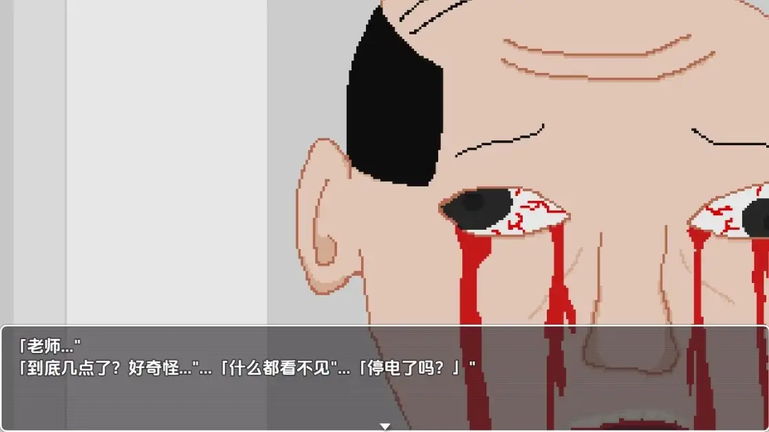 84d5743e-2c6f-45f0-aff1-b048c1c700c9.png