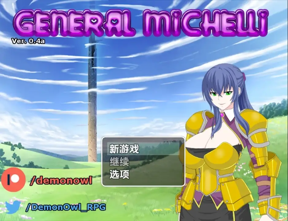 3e08e9db-f75a-4c51-bc3a-01c8496fc8cd.png