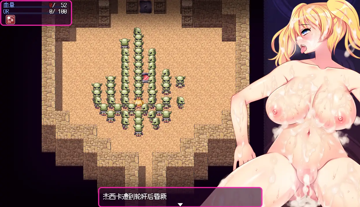 a53721ae-0acb-4878-ba24-003e066fbaae.png
