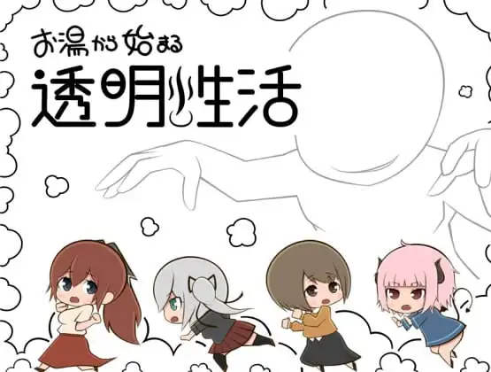74ab3bc7-b471-41b2-8db5-e633afff1c7e.png