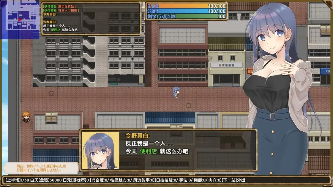 a1ccbd4a-5bd5-46ca-b71e-88b0d65aa255.png
