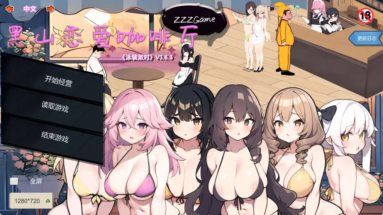 5418b99a-1d6d-4582-8d17-8db450ee11fd.png 5418b99a-1d6d-4582-8d17-8db450ee11fd.png