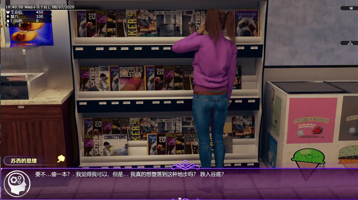 a70f1ada-f939-4e3e-8b2d-c9d8e41d719b.png