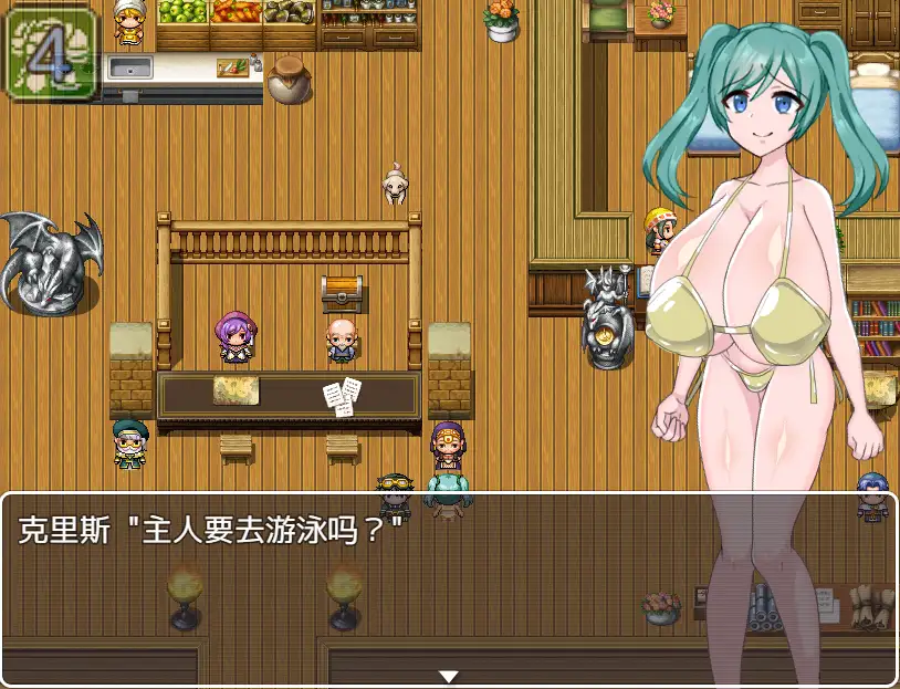 b61aada5-71d6-4d5b-8024-9cf6b4eed5e4.png