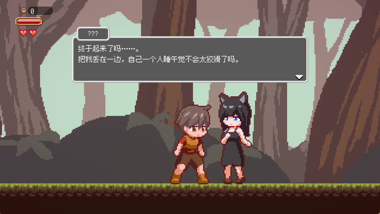 沉沦梦魔世界 (2).jpg 沉沦梦魔世界 (2).jpg