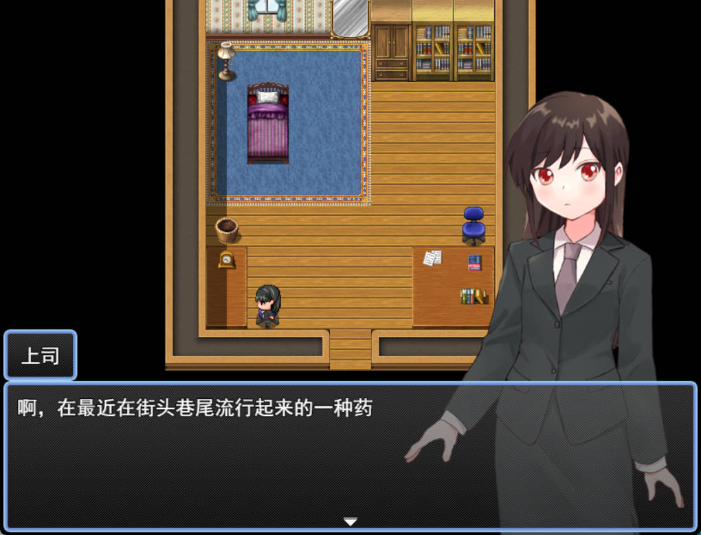 药物搜查官千惠里 (2).jpg