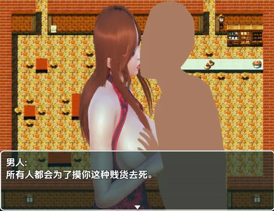50f63d60-59a0-4d49-bd64-9c4d7d1de7ff.png 50f63d60-59a0-4d49-bd64-9c4d7d1de7ff.png