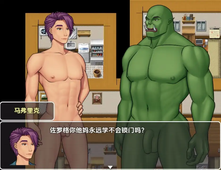dbd94569-8ab1-4c7a-927e-41a9ad451d28.png dbd94569-8ab1-4c7a-927e-41a9ad451d28.png