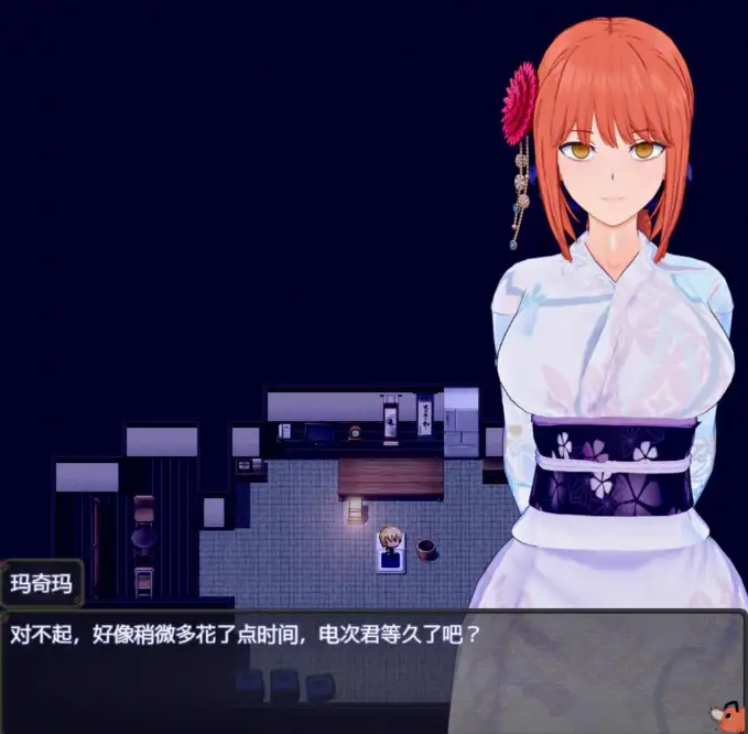 ba975f2f-87da-462c-84e0-70e71b37d933.png