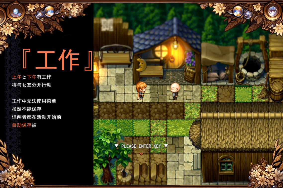 污秽的苍银v0.7 (2).jpg