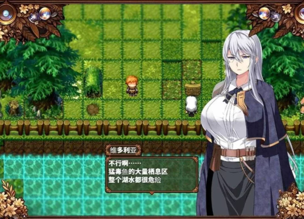污秽的苍银v0.7 (4).jpg