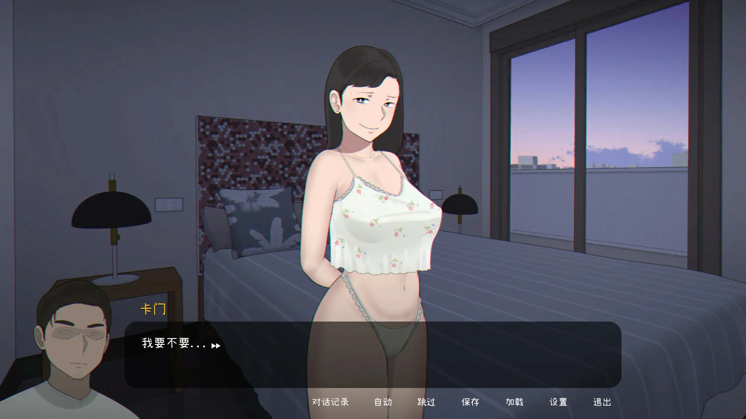 【亚洲SLG/2D/官中】Seed My WifeV1.1 官方中文版【PC/0.36G/更新】