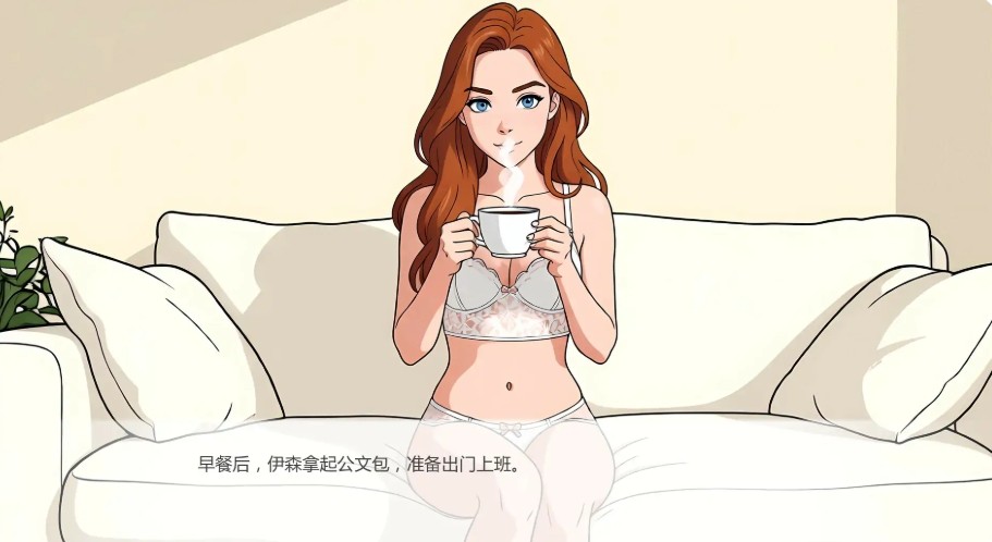 屏幕截图_19-11-2025_191047_xyoushe.cc.jpg