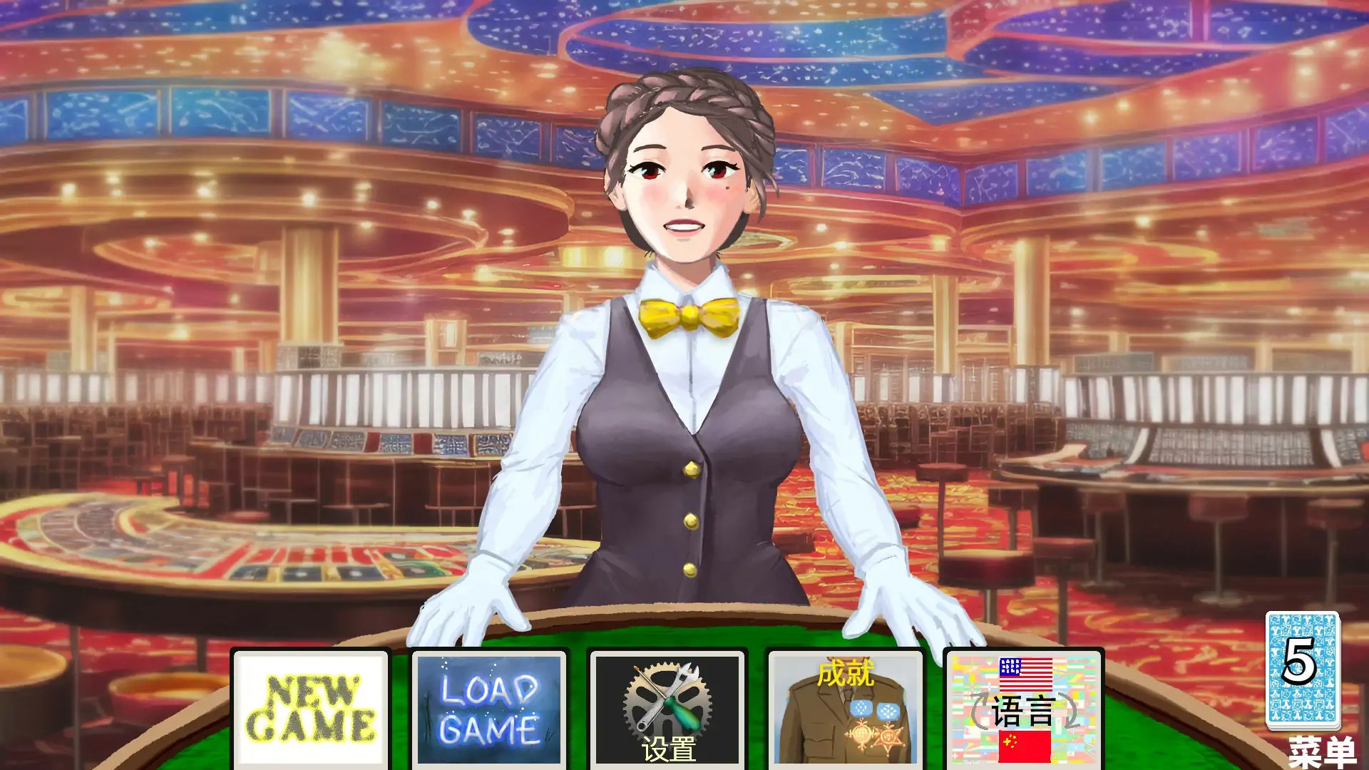 【欧美SLG/2D/官中】约会乔伊丝：卡组构建游戏 官方中文版【PC/0.52G】