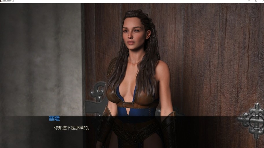 屏幕截图_20-11-2025_194411_xyoushe.cc.jpg
