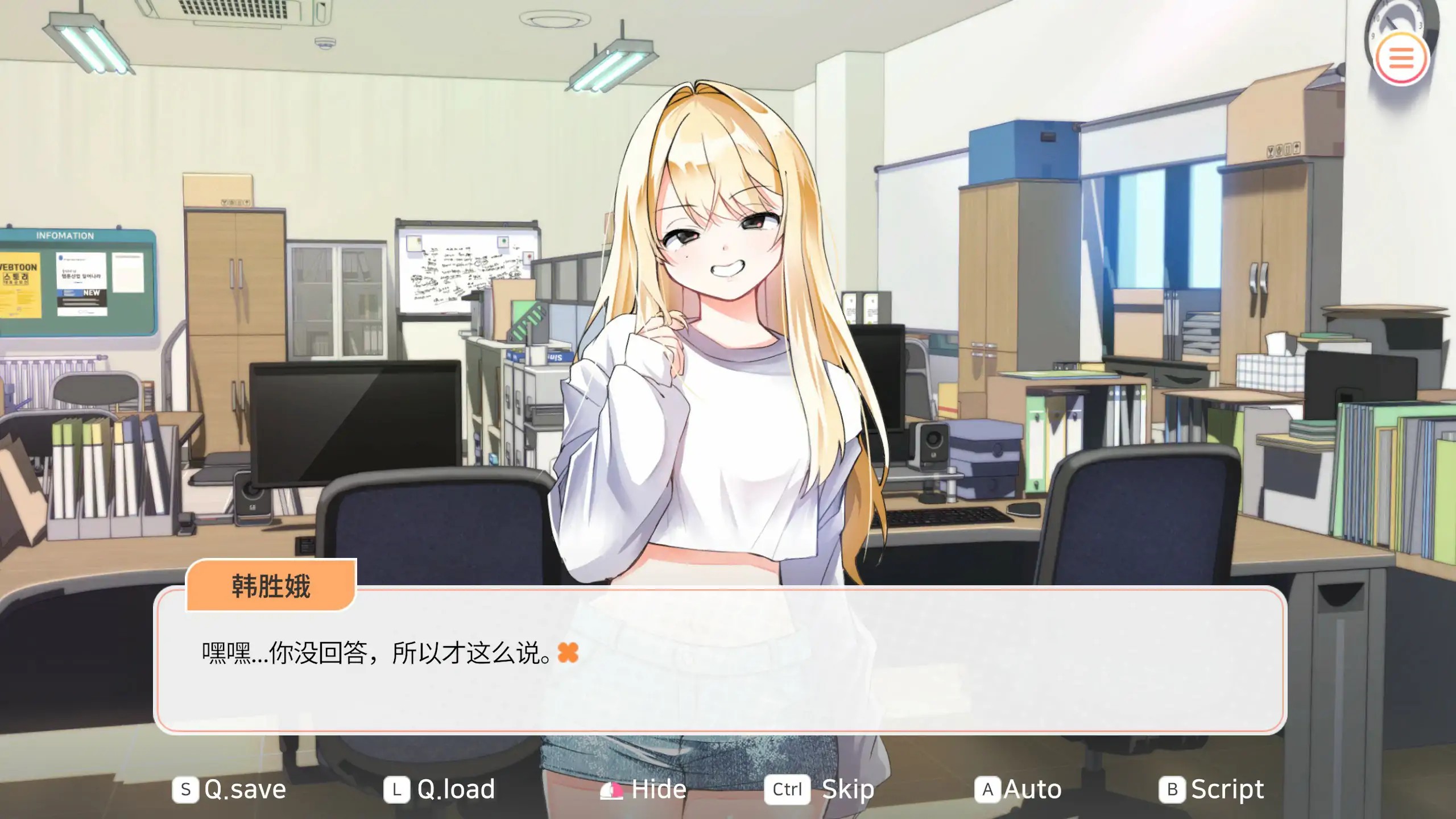 20251120-216974fc.jpg