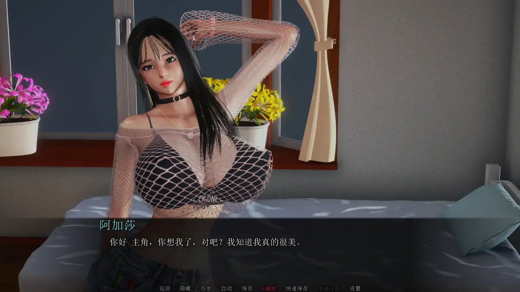 20251123-a0aed713.jpg 20251123-a0aed713.jpg