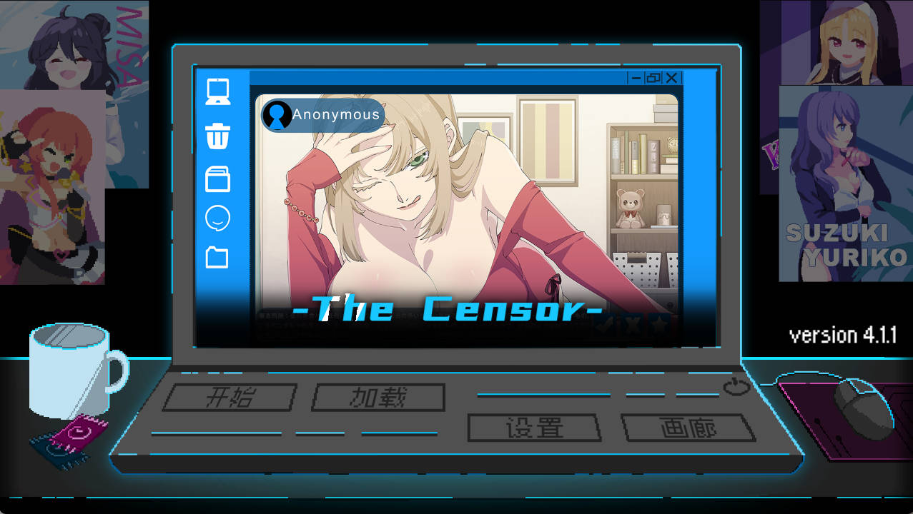 社群审查 DX V4.1.1 (1).jpg 社群审查 DX V4.1.1 (1).jpg