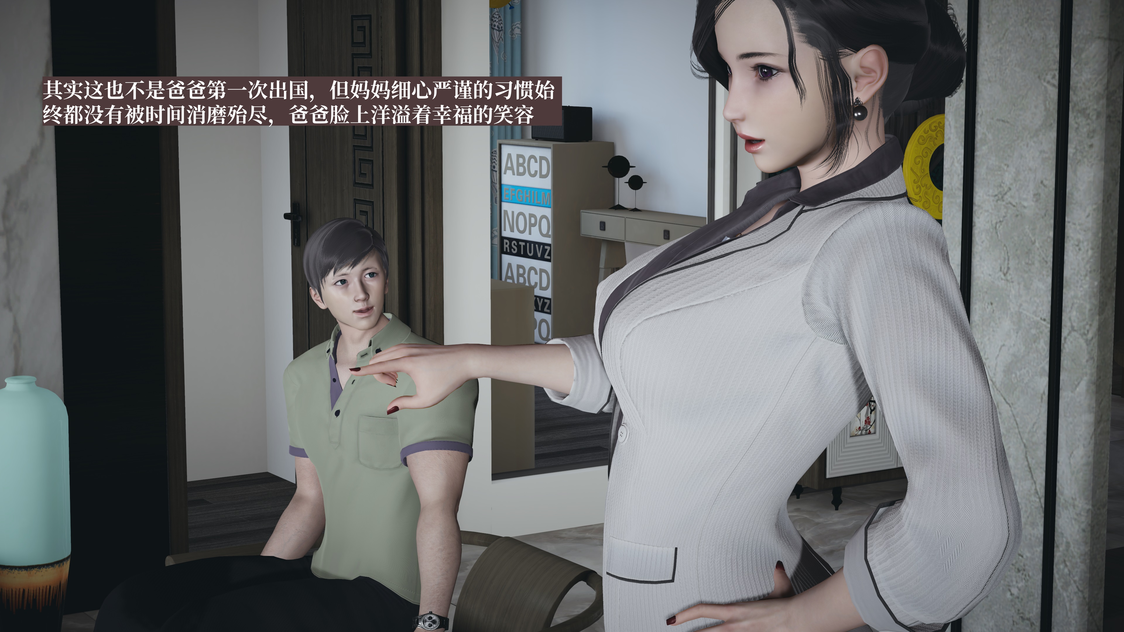011_副本.JPG