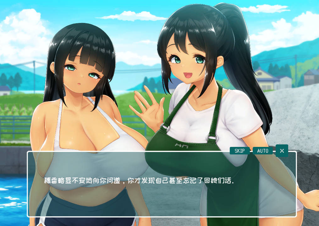 SUMMER -夏日的14天 (2).jpg SUMMER -夏日的14天 (2).jpg