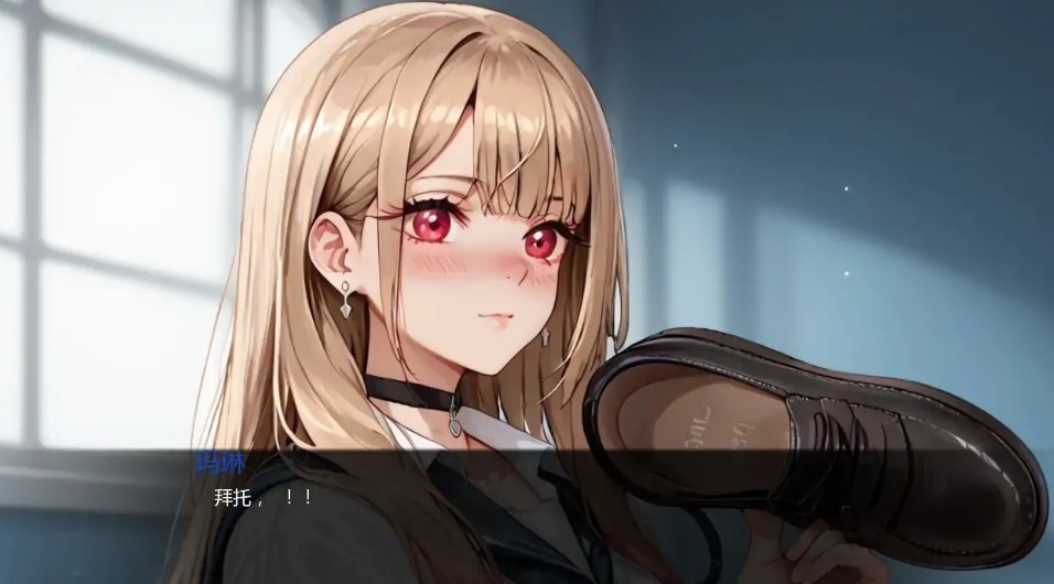 屏幕截图_27-11-2025_183526_xyoushe.cc.jpg