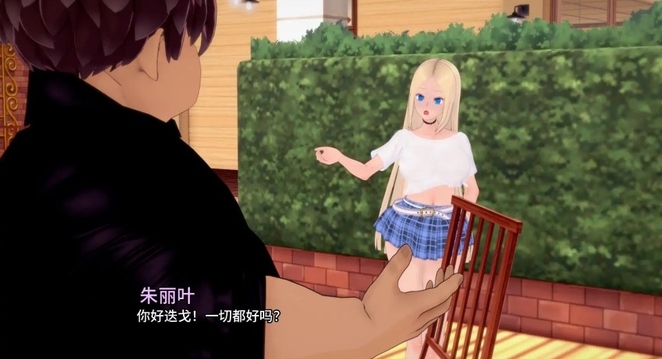 屏幕截图_27-11-2025_184510_xyoushe.cc.jpg