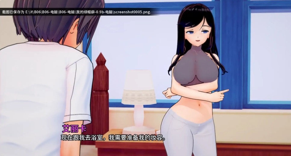 屏幕截图_27-11-2025_184531_xyoushe.cc.jpg